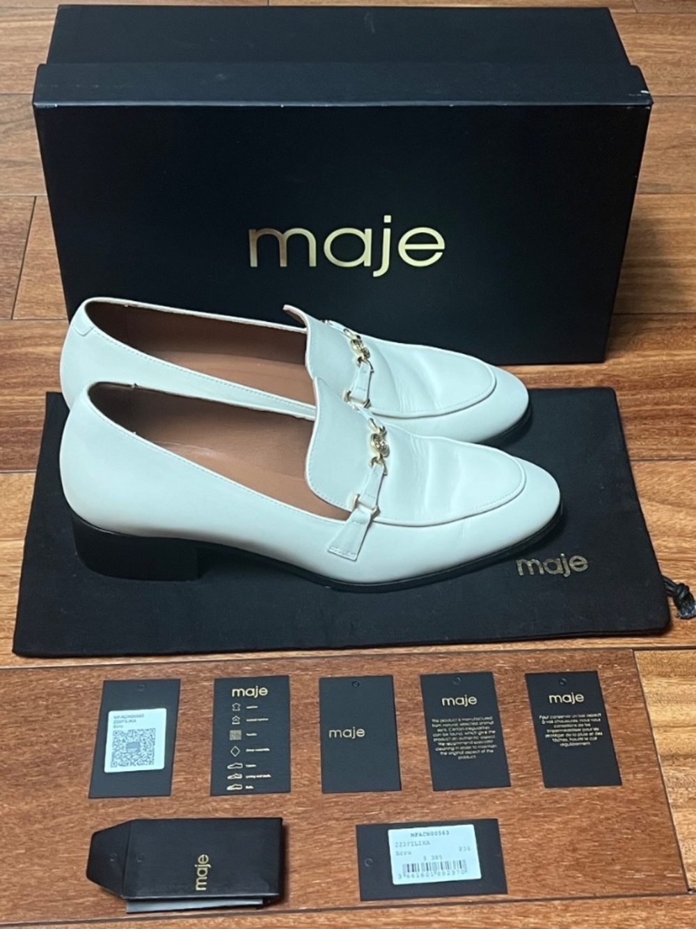 MAJE - ECRU Leather Chunky Loafers Natural Ivory Heels 36 US 5.5 - 6